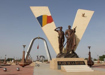 Tchad : une croissance de 5,6 % en 2025, mais des défis structurels persistants