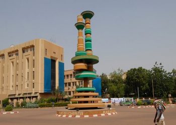 Burkina Faso : près de 50 milliards FCFA levés sur le marché
