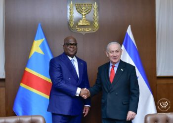 RDC – Israël : partenariat stratégique renforcé