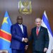 RDC – Israël : partenariat stratégique renforcé