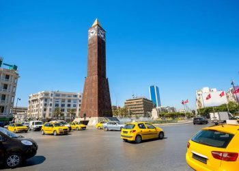 Tunisie : Fitch maintient la note B- malgré les déficits