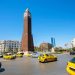 Tunisie : Fitch maintient la note B- malgré les déficits