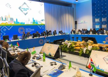 FMI : le Groupe Afrique de l’Ouest prépare le renouvellement de sa direction
