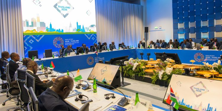 FMI : le Groupe Afrique de l’Ouest prépare le renouvellement de sa direction