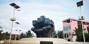 Guinée-Bissau : 15 milliards FCFA levés sur le marché de l’UEMOA