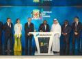 Congo : 1,55 milliard de dollars d’obligations cotées à Dubaï
