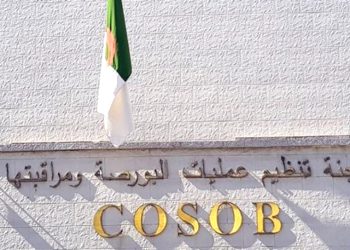 Algérie : la COSOB agrée un fonds dédié aux startups universitaires