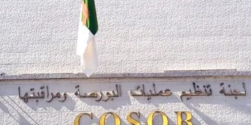 Algérie : la COSOB agrée un fonds dédié aux startups universitaires