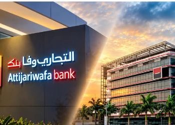 Ghana : Attijariwafa bank acquiert 55,22 % de Société Générale Ghana