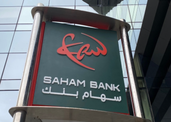 Saham Bank : le résultat net consolidé progresse de 15 % au premier semestre 2026